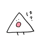 さんかくちゃん（個別スタンプ：19）