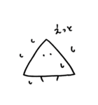 さんかくちゃん（個別スタンプ：25）