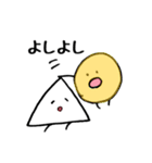 さんかくちゃん（個別スタンプ：29）