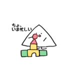 さんかくちゃん（個別スタンプ：31）