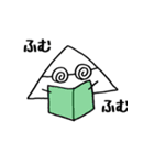 さんかくちゃん（個別スタンプ：32）