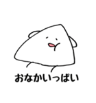 さんかくちゃん（個別スタンプ：34）