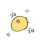 さんかくちゃん（個別スタンプ：36）