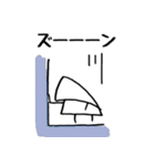 さんかくちゃん（個別スタンプ：38）