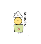 さんかくちゃん（個別スタンプ：40）