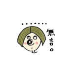 Mr.big nose.（個別スタンプ：3）