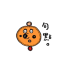 Mr.big nose.（個別スタンプ：7）