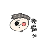 Mr.big nose.（個別スタンプ：8）