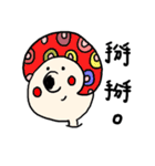 Mr.big nose.（個別スタンプ：12）