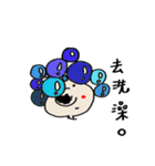 Mr.big nose.（個別スタンプ：13）