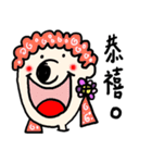 Mr.big nose.（個別スタンプ：14）