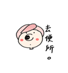 Mr.big nose.（個別スタンプ：15）