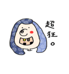 Mr.big nose.（個別スタンプ：16）
