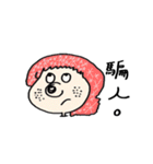 Mr.big nose.（個別スタンプ：17）