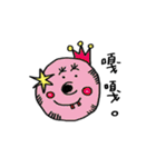 Mr.big nose.（個別スタンプ：21）