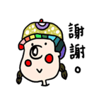 Mr.big nose.（個別スタンプ：23）