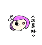 Mr.big nose.（個別スタンプ：25）