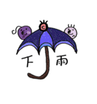 Mr.big nose.（個別スタンプ：28）