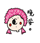 Mr.big nose.（個別スタンプ：30）