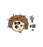 Mr.big nose.（個別スタンプ：32）