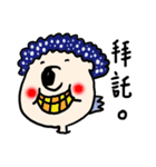 Mr.big nose.（個別スタンプ：33）