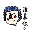 Mr.big nose.（個別スタンプ：37）