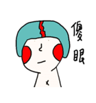 Mr.big nose.（個別スタンプ：39）