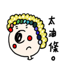 Mr.big nose.（個別スタンプ：40）