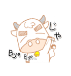 moo brother（個別スタンプ：37）