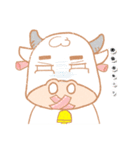 moo brother（個別スタンプ：39）