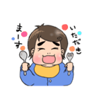 まゆげのリッキーくん（個別スタンプ：14）