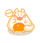 Yellow Onigiri-Cat（個別スタンプ：14）