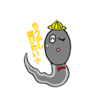 大人になれないオタマジャクシ（個別スタンプ：7）