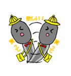 大人になれないオタマジャクシ（個別スタンプ：9）