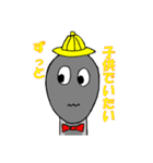 大人になれないオタマジャクシ（個別スタンプ：11）
