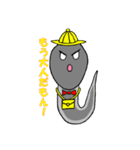 大人になれないオタマジャクシ（個別スタンプ：12）