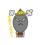 大人になれないオタマジャクシ（個別スタンプ：13）