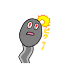 大人になれないオタマジャクシ（個別スタンプ：18）