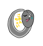 大人になれないオタマジャクシ（個別スタンプ：21）