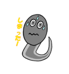 大人になれないオタマジャクシ（個別スタンプ：32）