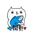 Miao and Mr.Tie Part 2（個別スタンプ：14）