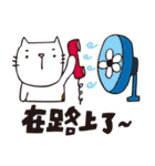 Miao and Mr.Tie Part 2（個別スタンプ：16）