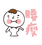 Miao and Mr.Tie Part 2（個別スタンプ：28）
