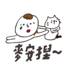 Miao and Mr.Tie Part 2（個別スタンプ：34）