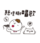 Miao and Mr.Tie Part 2（個別スタンプ：35）