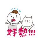 Miao and Mr.Tie Part 2（個別スタンプ：39）