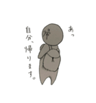 とにかく家に帰りたい人。（個別スタンプ：3）