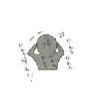 とにかく家に帰りたい人。（個別スタンプ：13）