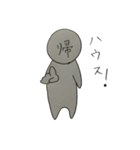 とにかく家に帰りたい人。（個別スタンプ：18）
