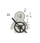 とにかく家に帰りたい人。（個別スタンプ：27）